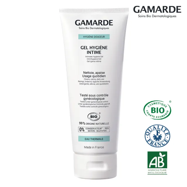 【GAMARDE 珂瑪德】金盞花粉嫩私密晶露200ml(溫和舒適減少乾澀感 私密清潔)