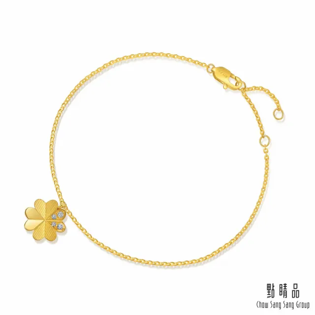 【點睛品】閃耀幸福 黃金鑽石手鍊