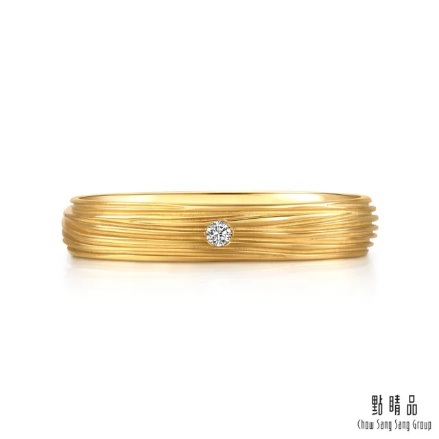 【點睛品】方圓樹紋 黃金鑽石戒指(女戒)