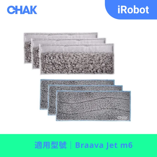 【CHAK】iRobot Braava Jet m6系列 副廠拖地機配件耗材超值組(濕布x3 乾布x3 共6片)