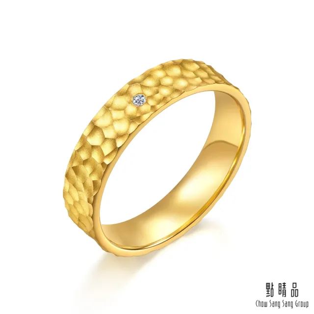 【點睛品】方正錘鑄 黃金鑽石戒指(男戒)