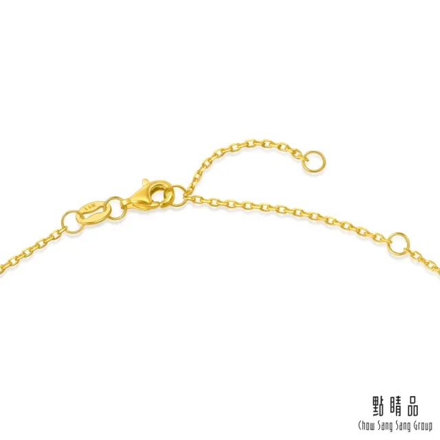【點睛品】閃耀時刻 黃金項鍊_計價黃金