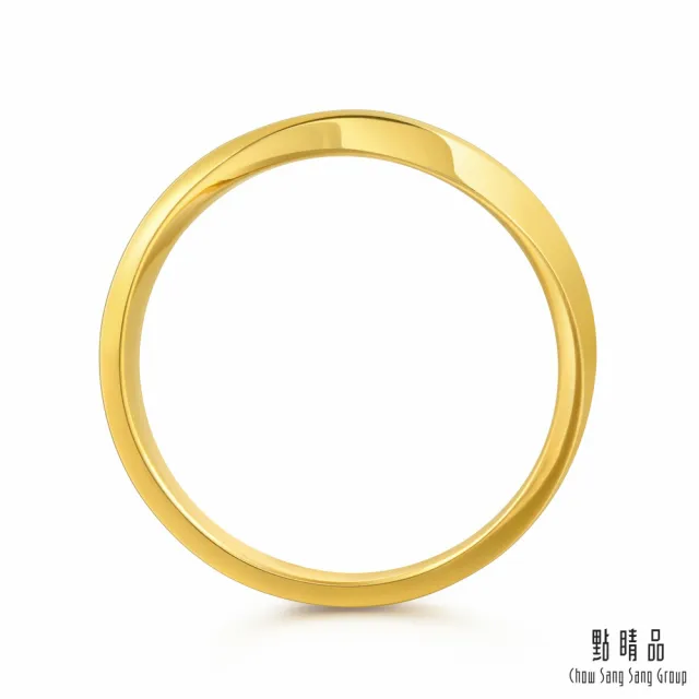【點睛品】莫比烏斯環 黃金戒指_計價黃金(港圍15號)