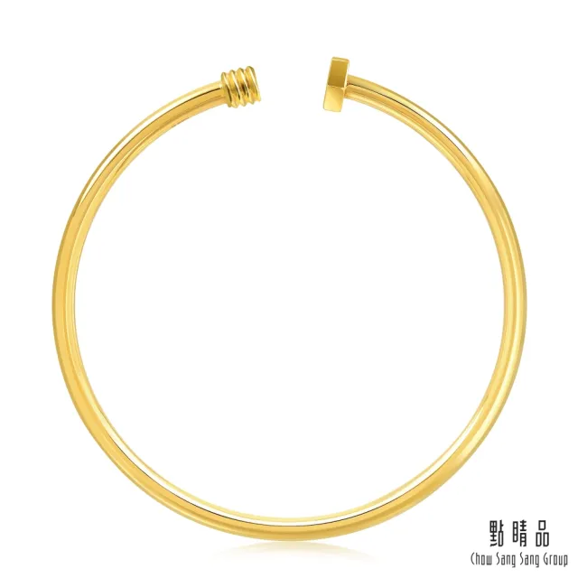 【點睛品】簡約螺絲 黃金手環_計價黃金(08)