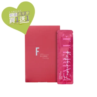 【Labelle 拉蓓】『 買1送1 』青木瓜豐盈飲(天然植萃、白高顆、青木瓜、山藥、77老大推薦)