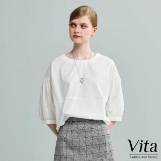 【MYSHEROS 蜜雪兒】VITA 棉質造型上衣 圓領素色拼接 落肩五分燈籠袖(白)