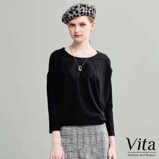 【MYSHEROS 蜜雪兒】VITA 嫘縈混紡造型上衣 百搭素色大圓領(黑)