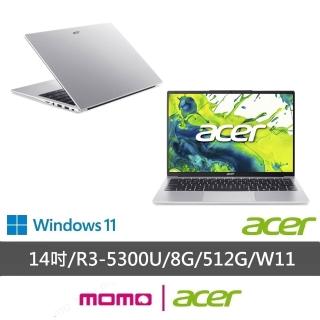【Acer 宏碁】14吋Ryzen 3文書輕薄筆電(Aspire Lite/AL14-42P-R65J/R3-5300U/8G/512G/W11)