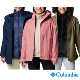 【Columbia 哥倫比亞】女款-兩件式外套(多款任選)