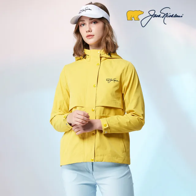 【Jack Nicklaus 金熊】GOLF女款防風帶帽外套(黃色)