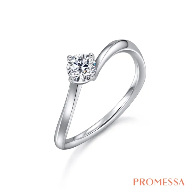 【PROMESSA】如一系列 GIA 30分 18K金鑽石戒指(港圍15號)