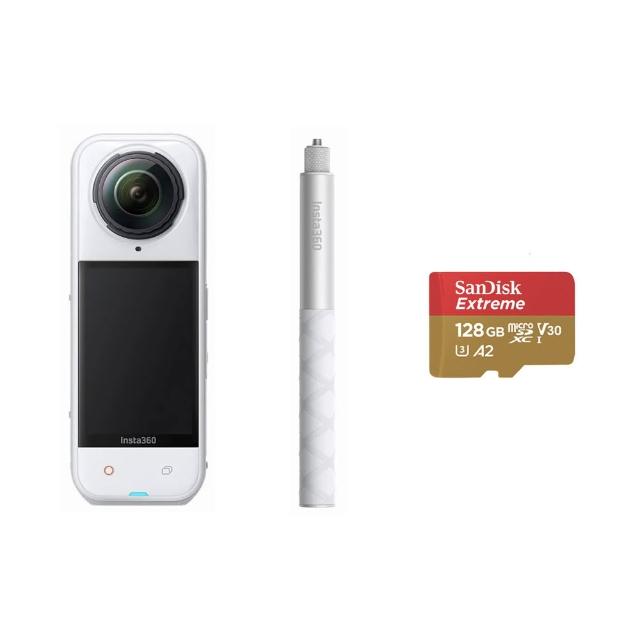 【Insta360】X5 8K全景運動相機 標準版 人氣套裝組-皓月白(原廠公司貨)