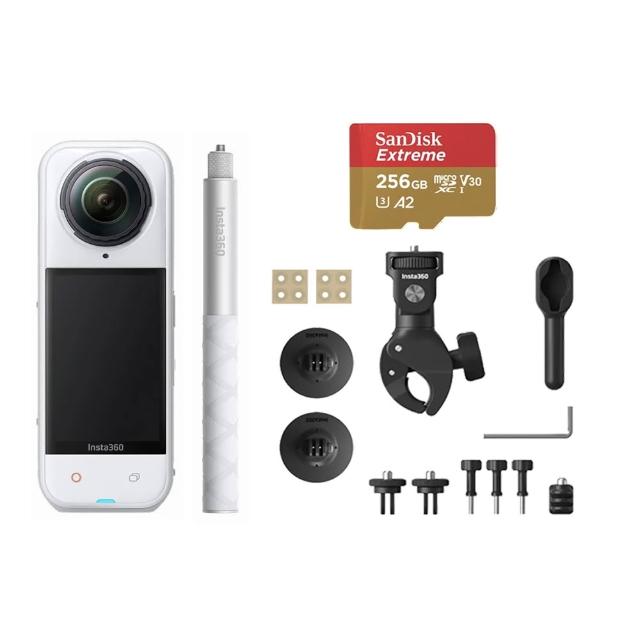 【Insta360】X5 8K全景運動相機 標準版 摩托車自拍棒套裝組-皓月白(原廠公司貨)