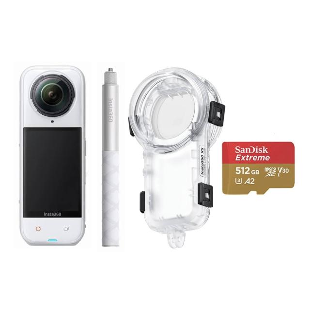 【Insta360】X5 8K全景運動相機 標準版 潛水殼自拍棒組-皓月白(原廠公司貨)