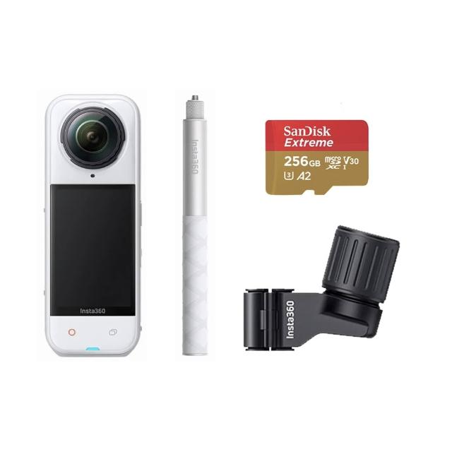 【Insta360】X5 8K全景運動相機 標準版 滑雪杆支架組-皓月白(原廠公司貨)