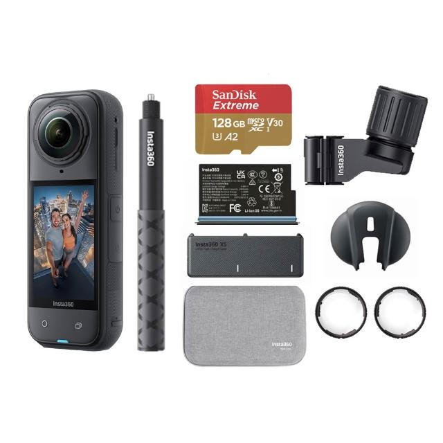 【Insta360】X5 8K全景運動相機 萬能滑雪杆支架組(原廠公司貨)
