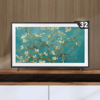 【SAMSUNG 三星】32型FHD HDR The Frame 美學電視 32LS03C(QA32LS03CBWXZW)