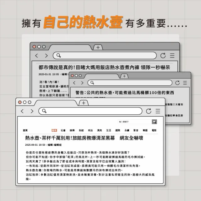 【Kolin 歌林】雙電壓旅行折疊鍋KPK-MN12V1(快煮壺/電茶壺/電火鍋/美食鍋/泡麵鍋)-二入組