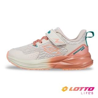 【LOTTO】童鞋 SPEED EVO 400 透氣輕量慢跑鞋(奶茶/粉橘-LT5AKR0191)