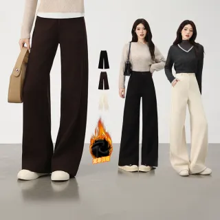 【Amore】日韓禦寒醋酸羊毛保暖厚刷毛禦寒長褲3色(秋冬禦寒人氣厚刷毛褲)