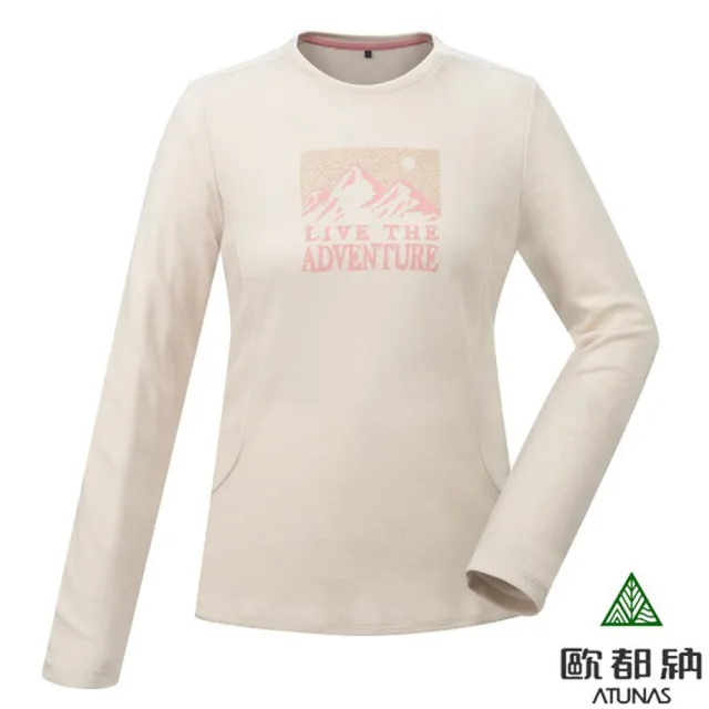 【ATUNAS 歐都納】女 長袖羊毛T恤.圓領運動休閒衫/透氣排汗(A1TS2544W 奶油白)
