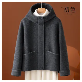 【初色】簡約純色線條長袖口袋毛呢保暖禦寒寬鬆連帽外套女外套-灰色-17551(M-2XL可選)