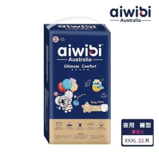 【Aiwibi 愛薇彼】夜用甄柔瞬吸 褲型紙尿褲 XXXL(褲型/紙尿褲/尿布 好穿脫)