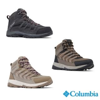 【Columbia 哥倫比亞】男女款-防水高筒登山鞋(多色任選)