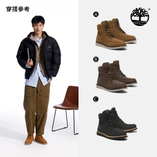 【Timberland 官方旗艦】精選中筒靴 休閒靴 男鞋(多款任選)