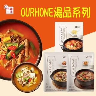 【韓味不二】OURHOME 韓國即食料理300gX12入 口味任選(牛五花大醬/泡菜豬肉/辣牛肉湯)