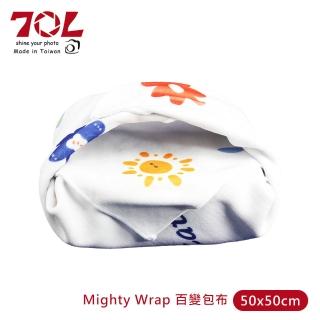 【70L】Mighty Wrap 百變包布(50x50cm)