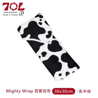 【70L】Mighty Wrap 百變包布(30x30cm-乳牛紋)
