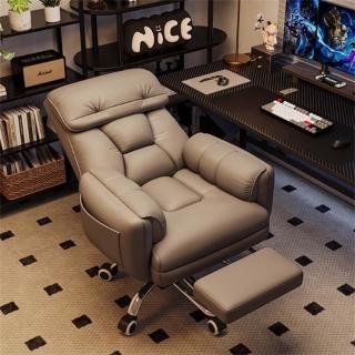 【YouPin】電腦椅 舒適久坐辦公椅可躺懶人沙發椅宿舍學習椅(電腦椅/辦公椅/學習椅/電競椅)