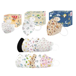 【ataraxis 興安】3D立體 兒童圖案系列醫療口罩 X1盒(50枚入/盒 大童 中童 幼童 尺寸+花色多元)