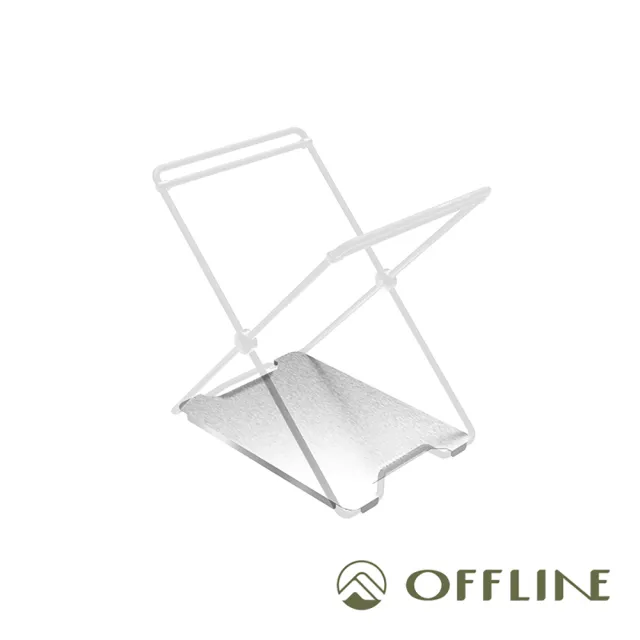 【OFFLINE】VECTOR系列-1單位不鏽鋼跨接鐵板