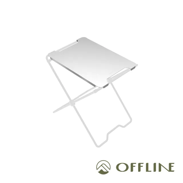 【OFFLINE】VECTOR系列-1單位不鏽鋼跨接鐵板