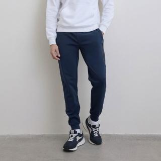 【GIORDANO 佐丹奴】男裝四面彈力休閒束口褲(27 藍色)