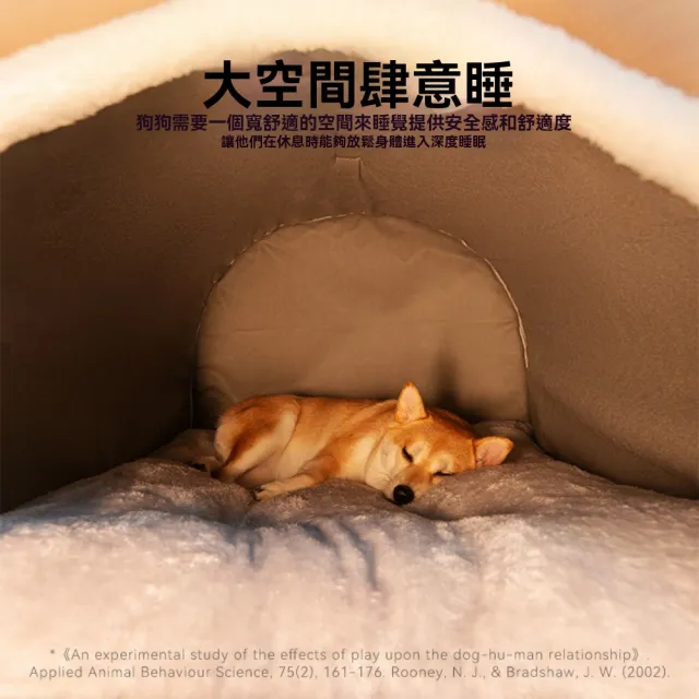 【佳美多】大型犬狗房 貓窩寵物用品 狗窩 冬季保暖狗屋 可拆卸洗狗床(帶毛毯 PP棉 海綿 絨布)