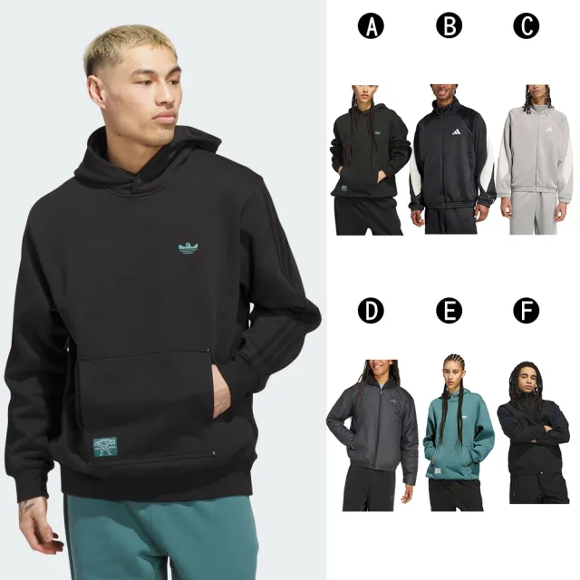 【adidas 愛迪達】運動外套 長袖上衣 SHMOO H HOOD 男女 A-JX5445 B-JN1821 C-JX5615 D-JL5075 精選六款