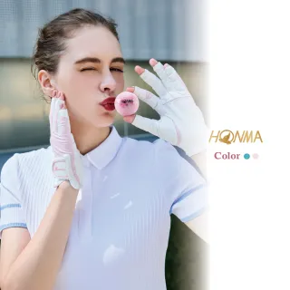 【HONMA 本間高爾夫】高爾夫手套 GVB13011女士露指手套 湖水藍(買就送一打櫻之舞粉紅球)