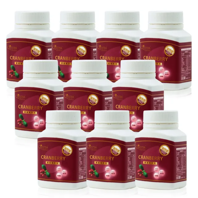 【2026必買】蔓越莓錠終極推薦清單 | BALIMAN情報局