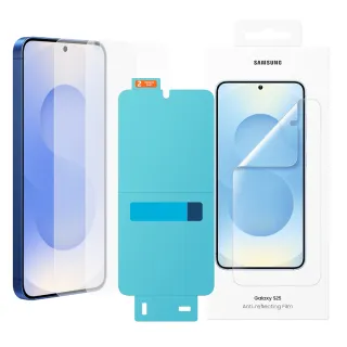 【Samsung 三星】原廠公司貨 Galaxy S25 抗反光螢幕保護貼 US931 - 內含2片保護貼(盒裝)