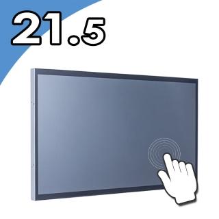 【Nextech】21.5吋 Core i7觸控電腦(All-in-One/i7-1355U/8G/128G SSD)