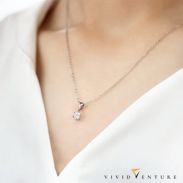 【Vividventure 亞帝芬奇】鉑金 GIA 30分 DSI2 3VG 八心八箭 天然鑽石 真鑽 項鍊 經典