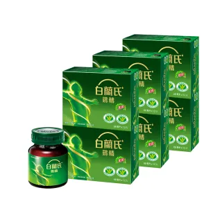 【白蘭氏】雞精 68ml*12入*6盒 共72入▲(含微分子肌肽 活力充沛 思緒清晰)