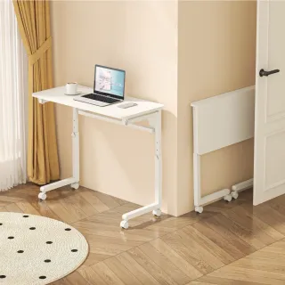 【慢慢家居】可調高-3秒摺SGS低甲醛可移動摺疊桌80x40cm(邊桌 書桌 電腦桌 升降桌)