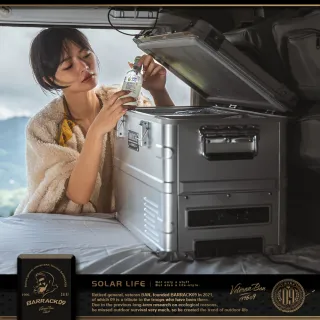 【BARRACK09】AMMOCHILL雙槽雙溫控車載行動冰箱35L(露營車用冰箱 車載電冰箱 冷凍壓縮機 家用汽車冰箱)