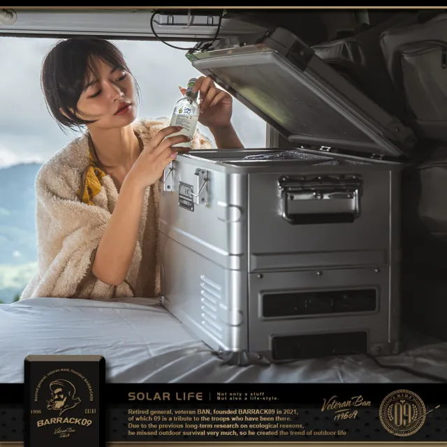 【BARRACK09】AMMOCHILL雙槽雙溫控車載行動冰箱35L(露營車用冰箱 車載電冰箱 冷凍壓縮機 家用汽車冰箱)
