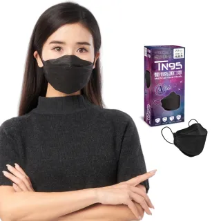 【DRX 達特世】TN95醫用4D口罩-炫耀黑-成人20入/盒