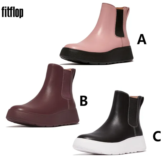 【FitFlop】F-MODE 皮革/麂皮/羊毛厚底切爾西靴-女(多色)